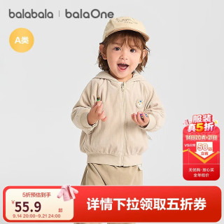 巴拉巴拉 balaOne儿童外套男女童上衣秋装洋气时髦两面穿208325105207