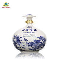 古井贡酒 青花大坛 50%vol 浓香型白酒 2500ml 坛装