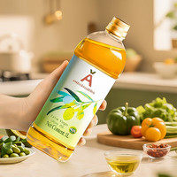 安达露西 特级初榨橄榄油1L   （送2H保洁）