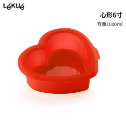 乐葵 蛋糕蒸糕模具 硅胶烘焙工具 小红模6寸 耐高低温 无异味更安全