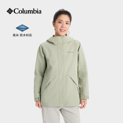 Columbia 26春夏冲锋衣女单层可搭内胆户外运动徒步防风防水夹克外套XR2665 348抹茶绿 M