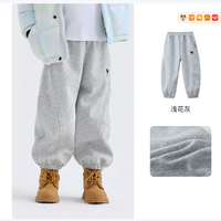 丽婴房 儿童运动裤休闲裤