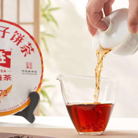 大益 7572熟茶 357g*7饼 一提装