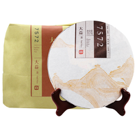 大益 7572 熟茶 357g*7饼 一提装