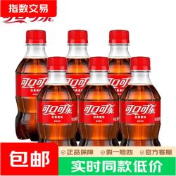 可口可乐 汽水 300ml*6瓶
