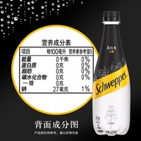 移动端、88VIP：可口可乐 Schweppes 怡泉 无糖 苏打水 怡泉+C 400ml*12瓶