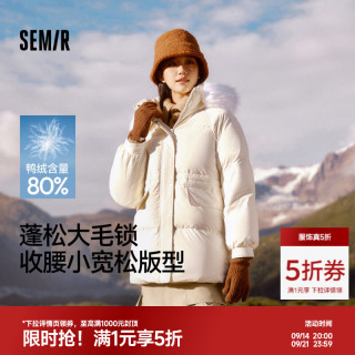 森马 羽绒服女中长款大毛领连帽显瘦2024冬新款工装风防风保暖外套
