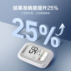 三诺 优巧血糖仪 家用医用级新国标 仪器+100支试纸