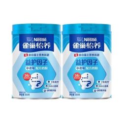 雀巢 怡养中老年奶粉 850gX2罐