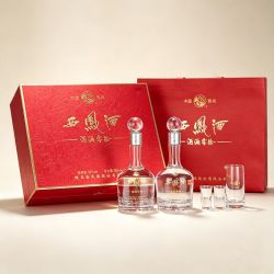 西凤酒 10年鸿福 酒海窖龄系列 52度凤香型白酒500ml*2瓶礼盒装