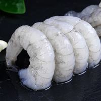 国联 GUO LIAN国联 翡翠生虾仁 净重200g 31-40只