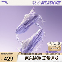 安踏 水花8丨篮球鞋男汤普森透气轻质缓震实战外场低帮青少年运动鞋