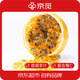 京觅 广西钦蜜9号黄金百香果 3斤 单果60-70g