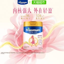 美素佳儿 妈妈孕产妇配方奶粉（调制乳粉）罐装400克