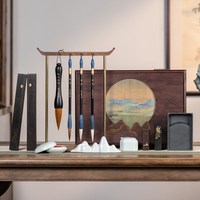 張小鳳 张小凤景行行止文房四宝套装笔墨纸砚全套初学毛笔砚台收纳盒书法专用开笔礼专业级墨条墨块小学生礼盒礼物