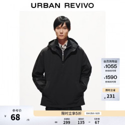 UR UR2026春季新款男装休闲机能连帽超宽松罩衫衬衫UUY260005