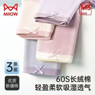猫人 60支纯棉 可爱蝴蝶结女士内裤 3条装