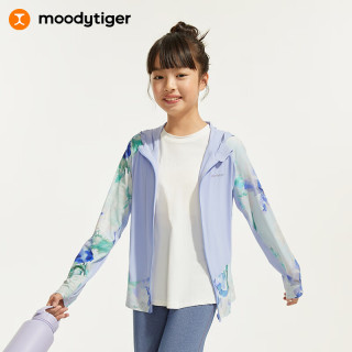 moodytiger 儿童冰皮衣夏季男童防晒服凉感透气薄款女童防晒衣撞色防蚊皮肤衣 矢车菊蓝 120