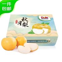 都乐 山东秋月梨3.6斤 单果350g+大果 生鲜水果中秋礼盒