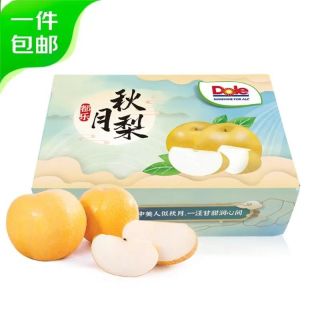 都乐 山东秋月梨3.6斤 单果350g+大果 生鲜水果中秋礼盒