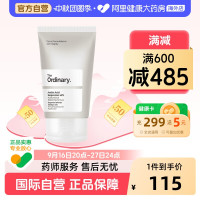 88VIP：The Ordinary 10%杜鹃花酸悬浊乳 30ml