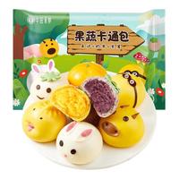 华田禾邦 儿童卡通紫薯馒头