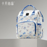 十月结晶 妈咪双肩包 环海日记