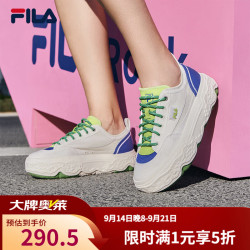 FILA 官方女鞋ROCK岩石鞋帆布鞋夏新款时尚休闲鞋 白棉花糖/炫目蓝-MD