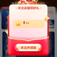 京东 美赞臣婴幼儿官方旗舰店 关注5京豆