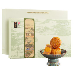 五芳斋 五芳喜庆广式月饼 10饼10味 920g 礼盒装