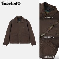 Timberland 官方男女同款工装夹克外套美式复古宽松|A5T43