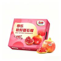 都乐 会理软籽石榴6斤 单果大果350g+ 中秋礼盒