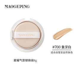 毛戈平 星耀锁妆气垫粉底液