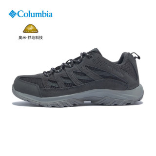 Columbia 26春夏哥伦比亚徒步鞋男轻盈防水抓地耐磨透气运动登山鞋BM4595 092 41 /8