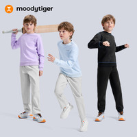 moodytiger 儿童卫衣柔软透气冬男童上衣暗纹印花空气层女童运动衣 炭黑色 140
