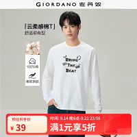 佐丹奴 长袖T恤男秋冬新款纯棉t恤衫复古图案印花圆领上衣13096797 20皎白 L