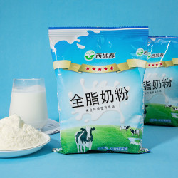 西域春 新疆特产全脂奶粉西域春奶粉400克*1袋装奶粉