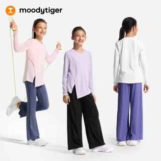 moodytiger 女童长袖T恤轻薄快干26年夏季新品儿童燕尾分叉凉感圆领运动上衣 粉晶色 120