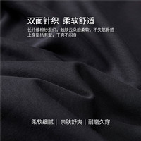 佐丹奴 13026611 圆领宽松落肩袖 煤灰 XL 长袖T恤