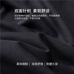 佐丹奴 13026611 圆领宽松落肩袖 煤灰 XL 长袖T恤