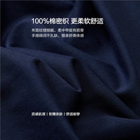 佐丹奴 13096797 纯棉复古印花 皎白 L 长袖T恤