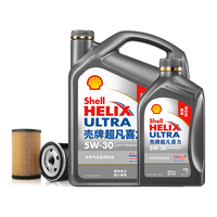 壳牌 灰喜力5W-30 SP级全合成机油机滤保养单次卡 5L