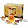 格林小熊 广式流心月饼礼盒 1560g/21个