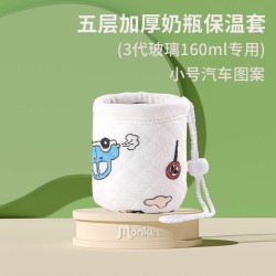 monkee 适配贝亲奶瓶保温套暖奶套恒温加厚不插电婴儿冬天暖奶便携外出