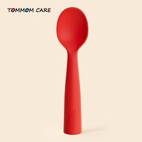 移动端：TOMMOM CARE 宝宝吃饭训练勺一岁硅胶勺子辅食勺儿童学饭勺喂饭勺