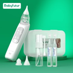 babyfutur电动吸鼻器婴儿童宝宝小月龄洗吸鼻涕器鼻屎清理神器