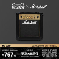 移动端：Marshall MG15G吉他音响马歇尔电吉他音箱便携乐器专用舞台音响