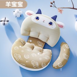 吖萌 孕妇枕头护腰侧睡枕托腹u型睡觉专用品神器侧卧枕孕靠抱枕垫四季