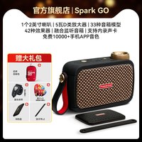 移动端：PositiveGrid 智能电吉他音箱Spark40效果器内录贝斯木吉他音响