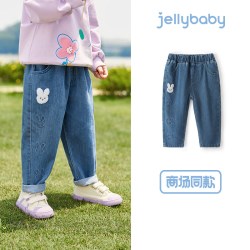 jellybaby 女童秋季裤子儿童樱桃直筒裤中小童老爹裤时尚宝宝耐磨水洗牛仔裤